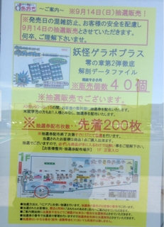 iPhoneImage.png