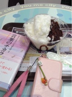 iPhoneImage.png