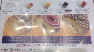 iPhoneImage.png