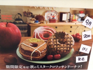 iPhoneImage.png