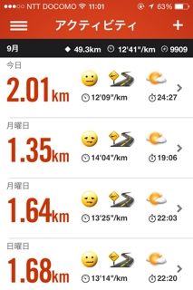 iPhoneImage.png