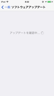 iPhoneImage.png