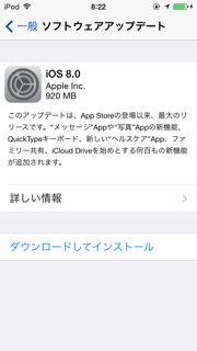 iPhoneImage.png