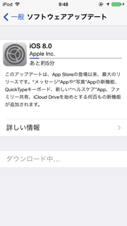 iPhoneImage.png