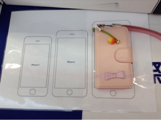 iPhoneImage.png