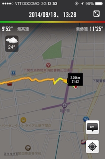 iPhoneImage.png