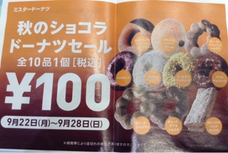 iPhoneImage.png