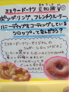 iPhoneImage.png