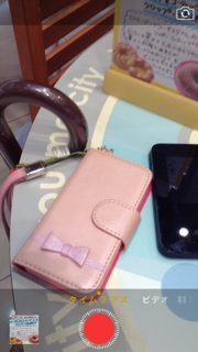 iPhoneImage.png