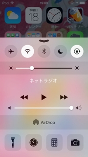 iPhoneImage.png