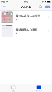 iPhoneImage.png