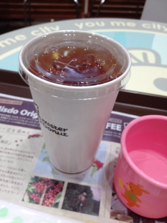 iPhoneImage.png