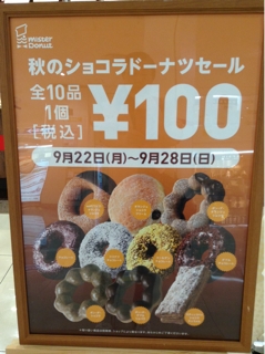 iPhoneImage.png