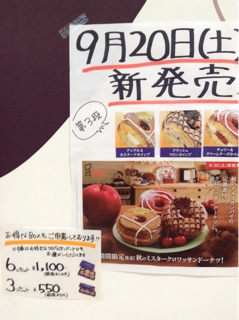 iPhoneImage.png