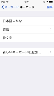 iPhoneImage.png