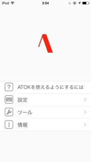 iPhoneImage.png