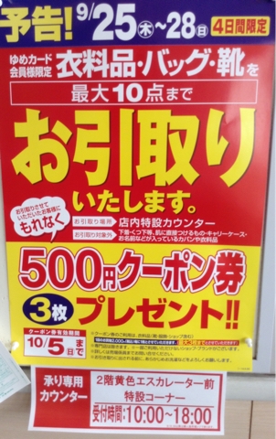 iPhoneImage.png