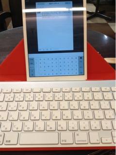 iPhoneImage.png
