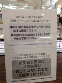 iPhoneImage.png