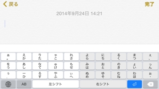 iPhoneImage.png