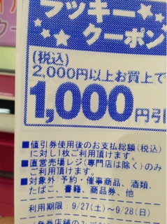 iPhoneImage.png