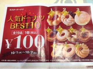 iPhoneImage.png