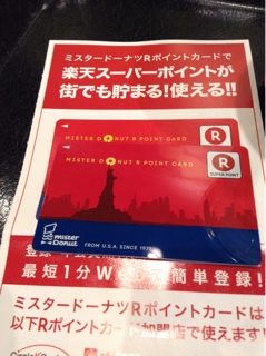 iPhoneImage.png