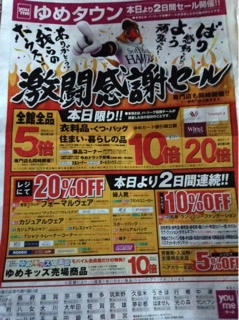 iPhoneImage.png