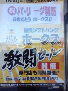 iPhoneImage.png
