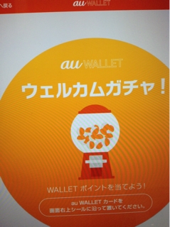 iPhoneImage.png