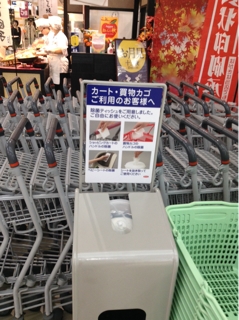 iPhoneImage.png