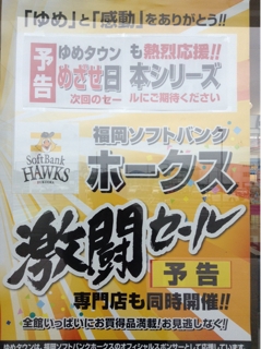 iPhoneImage.png