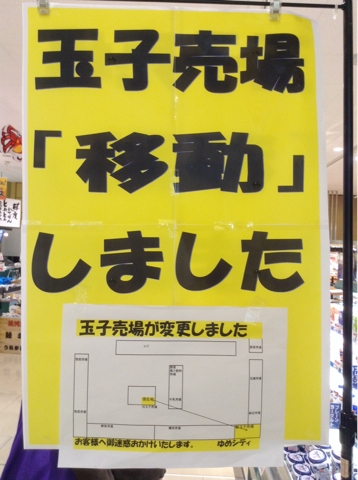 iPhoneImage.png