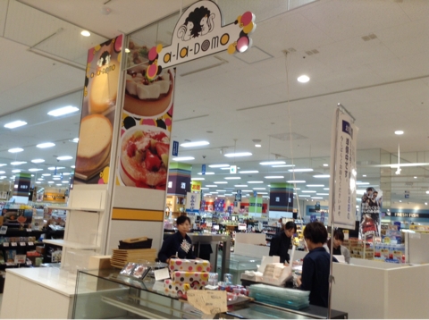 iPhoneImage.png