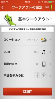 iPhoneImage.png