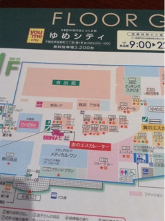 iPhoneImage.png