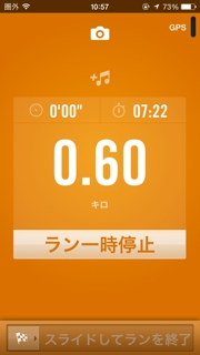 iPhoneImage.png