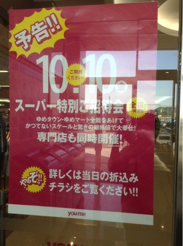 iPhoneImage.png