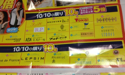 iPhoneImage.png