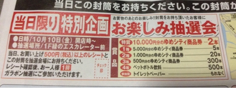 iPhoneImage.png