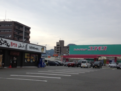 iPhoneImage.png