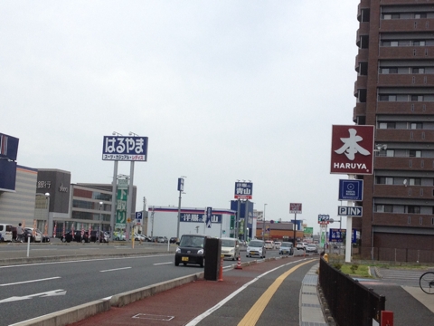 iPhoneImage.png