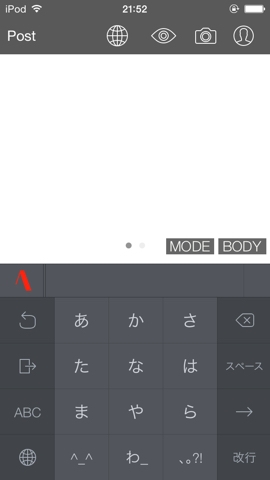 iPhoneImage.png