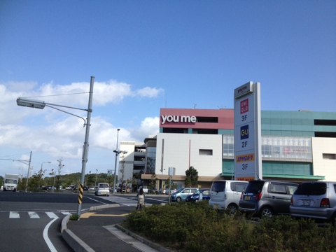 iPhoneImage.png