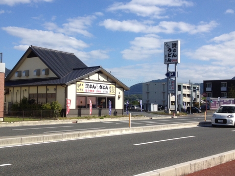 iPhoneImage.png