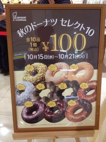 iPhoneImage.png
