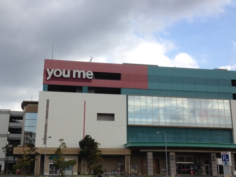 iPhoneImage.png
