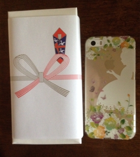 iPhoneImage.png