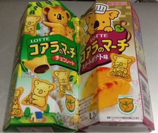 iPhoneImage.png