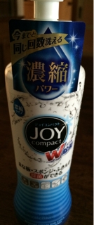 iPhoneImage.png